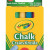 Crayola Anti-Dust Colour Chalk Sticks 12 Pack