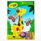 Crayola Giraffe Sticker Book