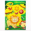 Crayola Lion Colouring Book