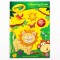 Crayola Lion Colouring Book