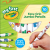 Crayola My First Jumbo Pencils 8 Pack