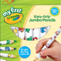 Crayola My First Jumbo Pencils 8 Pack