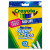 Crayola Super Tips Washable Markers 12 Pack