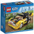 LEGO City 60113: Rally Car